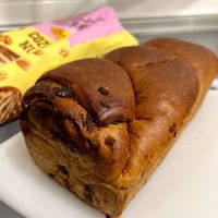 Vegan cake (or babka?) with walnuts and chocolate at COCO VEGANS | Antes VEGANS & BIO in Barcelona