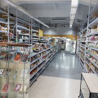 inside at COCO VEGANS | Antes VEGANS & BIO in Barcelona