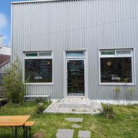 Entrance and outdoor seating at Chowonhaeng - 초원행 in Sokcho