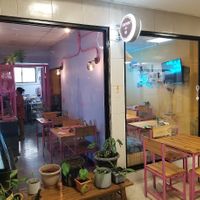 Front of Restaurant at Vegano O No in Panama City