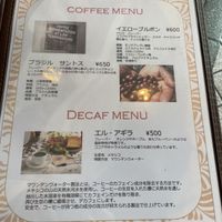 Menu   at South Point in Yokohama