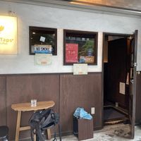 Front  at South Point in Yokohama