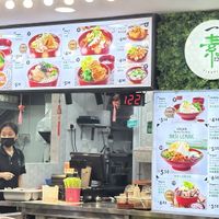   at Yi Su Pin 一素品 - Chinatown in Central Singapore