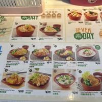   at Yi Su Pin 一素品 - Chinatown in Central Singapore