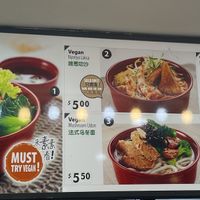   at Yi Su Pin 一素品 - Chinatown in Central Singapore