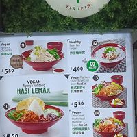 Menu at Yi Su Pin 一素品 - Chinatown in Central Singapore