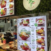 Storefront & part of menu  at Yi Su Pin 一素品 - Chinatown in Central Singapore