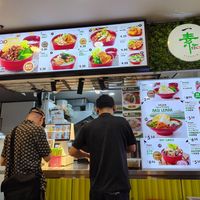 Yi Su Pin frontage at Yi Su Pin 一素品 - Chinatown in Central Singapore