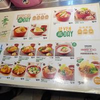 Menu at Yi Su Pin 一素品 - Chinatown in Central Singapore