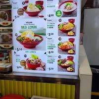  at Yi Su Pin 一素品 - Chinatown in Central Singapore