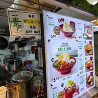 Take note operating days in this picture at Yi Su Pin 一素品 - Chinatown in Central Singapore