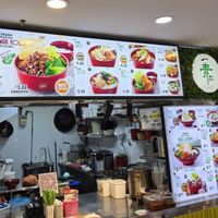 Stall front. Had AI removed stall operator for their privacy 🫣 at Yi Su Pin 一素品 - Chinatown in Central Singapore