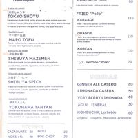   at Vegan Ramen Mei - Condesa in Mexico City