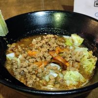 The 1st ramen on the menu. My favorite one at Vegan Ramen Mei - Condesa in Mexico City