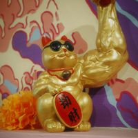  at Vegan Ramen Mei - Condesa in Mexico City