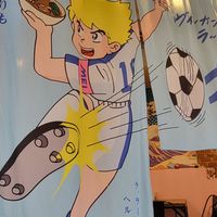 Facade at Vegan Ramen Mei - Condesa in Mexico City