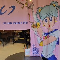 Facade at Vegan Ramen Mei - Condesa in Mexico City
