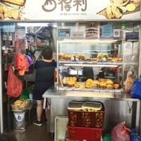 Stall front at XI DE LI  西德利 - Chong Boon in Northeast Singapore