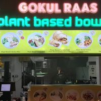 Shop Front. at Gokul Raas Vegetarian - Lau Pa Sat in Central Singapore