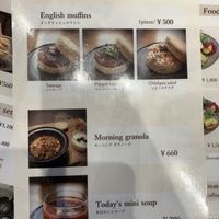 Morning menu (before 10 a.m.)  at Cafe Tarot - カフェタロ in Tokyo