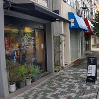 View from outside at Cafe Tarot - カフェタロ in Tokyo