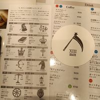  at Cafe Tarot - カフェタロ in Tokyo