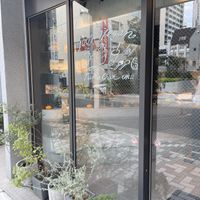   at Cafe Tarot - カフェタロ in Tokyo