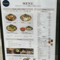   at Cafe Tarot - カフェタロ in Tokyo