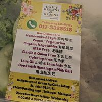 Details for ordering delivery at Botanique Vegetarian Private Kitchen in Petaling Jaya