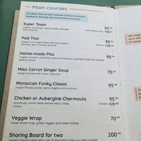  at Pikala Cafe in Marrakech