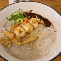  at RAMEN-ISM in Amsterdam