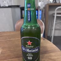   at RAMEN-ISM in Amsterdam