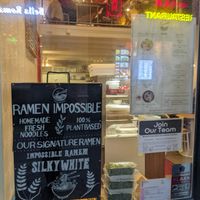 view from the street at RAMEN-ISM in Amsterdam