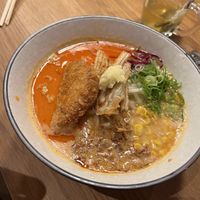   at RAMEN-ISM & Impossible in Amsterdam