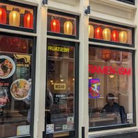 Exterior at RAMEN-ISM & Impossible in Amsterdam