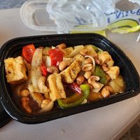 Cashew garlic tofu at Thai Lotus in Cary