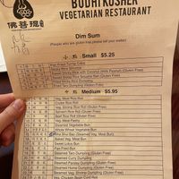   at Bodhi Village in Flushing