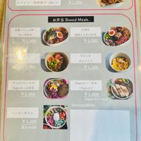  at YUKIYAMESHI - Meguro in Tokyo