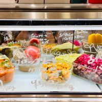  at Haishop Cafe - Shibuya Scramble Square in Tokyo