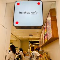 at Haishop Cafe - Shibuya Scramble Square in Tokyo