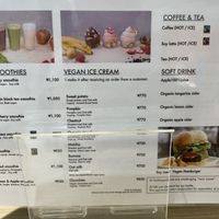   at Haishop Cafe - Shibuya Scramble Square in Tokyo