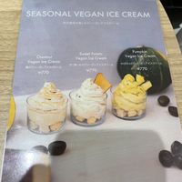   at Haishop Cafe - Shibuya Scramble Square in Tokyo