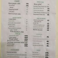 Bad translation with google lens at Chay Minh An in Qui Nhon