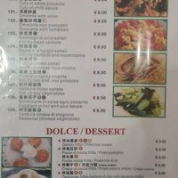  at Ristorante Cinese al Leon d'Oro 金狮饭店 in Venice