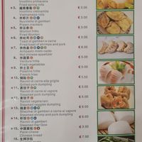  at Ristorante Cinese al Leon d'Oro 金狮饭店 in Venice