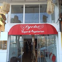 Tyche Entrance at Tyche in Antalya