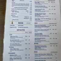 drinks menu 1/2  at Hamayuu Japanese Restaurant in Chester