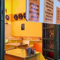 Indoor seating is pleasant too at Roni Maadanei Boutique - VBurger - Roni's Hummus - La Plata Mia in Zikhron Yaakov