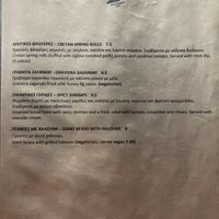   at Pasifaei in Crete