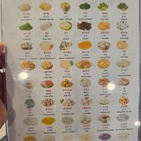  at Xinlongfu Maratang Seogwipo Branch 제주섬신룽푸마라탕 서귀포점 in Seogwipo